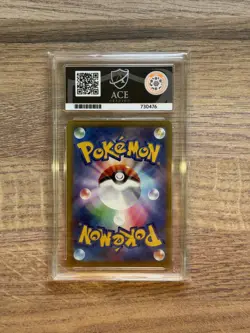 Ace 10 -Pikachu EX 234/193 - Mega Dream m2a - Pokemon Card Japanese - Image 2