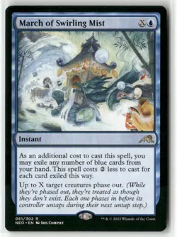 March of Swirling Mist Regular R Kamigawa: Neon Dynasty 61 NM - Image 1
