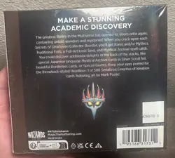Magic: The Gathering Secrets of Strixhaven - Collector Booster Box Ships Fast - Image 2
