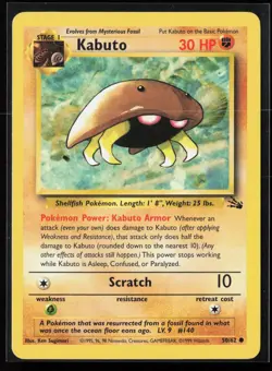 Kabuto 50/62 Common Fossil WOTC Vintage Pokemon LP - Image 1