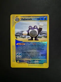Pokemon Poliwrath 24/165 Expedition - Reverse Holo ITA FRONT NM BACK EXC - Image 1