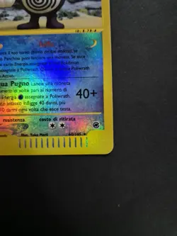 Pokemon Poliwrath 24/165 Expedition - Reverse Holo ITA FRONT NM BACK EXC - Image 4