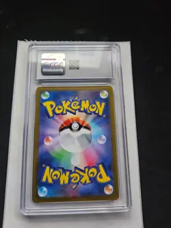 2022 POKEMON JPN POKEMON GO, HOLO #049/071 DRAGONITE V CGC 9.5 - Image 2