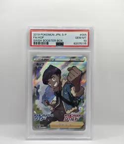 Hop FA 005/S-P PSA 10 GEM MINT | SWSH Promo 2019 Japan | Pokemon Promo - Image 1