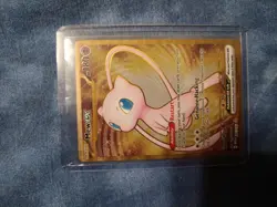 carta pokemon: Mew ex gold METAL - Image 2