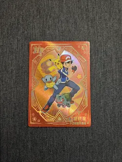 Ash Trainer Eif Baby 1 Chinese Claw Machine Card KDJL-HR-002 Pokemon Pack Fresh - Image 1