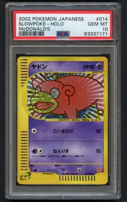Pokemon TCG Slowpoke 014/018 Holo PSA 10 Japanese McDonald’s Promo Card 2002 - Image 1