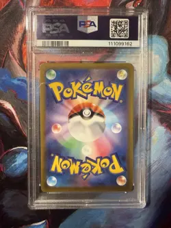 Japanese Paldean Fates Magikarp Art Rare PSA 10 #080/073 Pokemon Card 2023 - Image 2