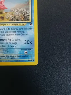 Pokemon Card Corsola 37/75 Neo Discovery Uncommon - Image 5