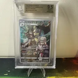 Pokemon TCG Kleavor CHR 071/067 Beckett 9.5 S9a Battle Region Japanese Card - Image 1