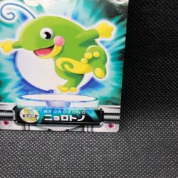 Politoed Pokemon Zukan Card Japanese No.019 Rare Nintendo From Japan JP F/S - Image 3