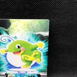 Politoed Pokemon Zukan Card Japanese No.019 Rare Nintendo From Japan JP F/S - Image 4