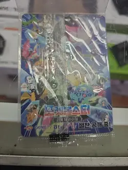 [Sealed] Pokemon Card Ditto Metamong Promo 173/SV-P Exclusive Korea - Image 5