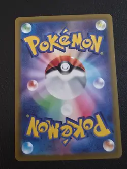 Pikachu 001/SV-P Japanese Pokemon Scarlet Violet Pre-Order Promo Card NM - Image 3