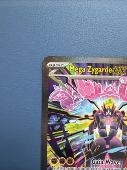 Mega Zygarde ex 120/088 Special Illustration Rare – Perfect Order Pokemon Card – - Image 2