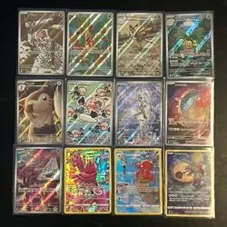 Pokemon Card Bundle Joblot X 12 Illustration Rare - Great condition - Image 1