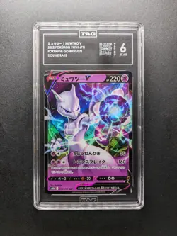 2022 Pokemon MEWTWO V - s10b 030/071 RR - Japanese - TAG 6 - Image 1