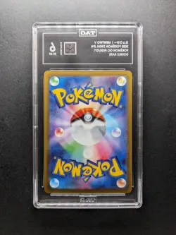2022 Pokemon MEWTWO V - s10b 030/071 RR - Japanese - TAG 6 - Image 2