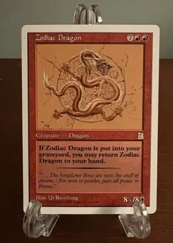 MTG Zodiac Dragon English Portal Three Kingdoms NM Magic the Gathering Red Rare - Image 1