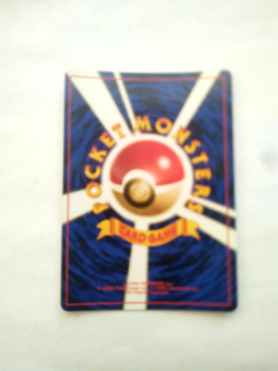 JUMPLUFF #189 Holo Rare Neo Genesis Japanese Pocket Monster - Premium NOS - - Image 2