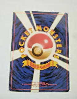 Trainer Landmines - Japanese Pocket Monsters Team Rocket - Premium NOS - Image 3