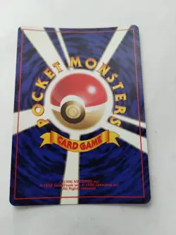 Muk Japanese Pocket Monsters Fossil Set Holo Rare #089 - Uncirculated - Image 4