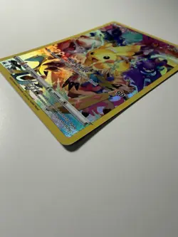 Pokemon Pikachu Secret Rare Full Art Holo 160/159 Crown Zenith EN - Image 5