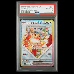 2024 Pokemon Japanese Terastal Fest ex Eevee ex SAR #224 PSA 10 Gem Mint - Image 1