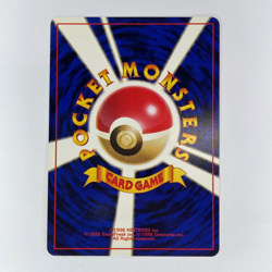 JAPANESE SABRINA'S SLOWPOKE 079 GYM CHALLENGE FOREIGN LP POKEMON - Image 2