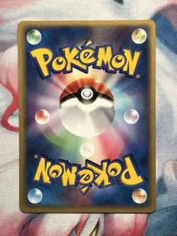 Bulbasaur 051/ADV-P Meiji Chocolate Promo 2004 Vintage Japanese Pokemon LP+/NM- - Image 2