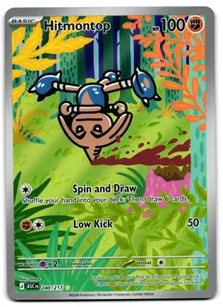 Hitmontop 240/217 - 🌊 Ascended Heroes Illustration Rare Pokemon TCG 🖤 - NM - Image 1