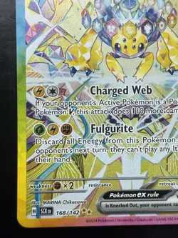 Pokemon Galvantula ex 168/142 Stellar Crown Special Illustration Rare (NM) - Image 4