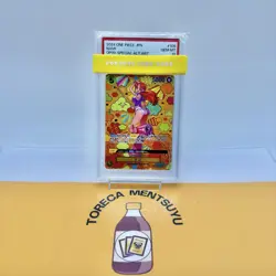 PSA 10 Nami OP08-106 OP09-Special Alt Art One Piece Card Japanese 2024 A401 - Image 1