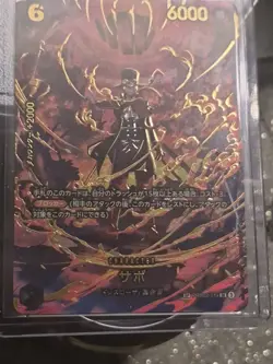 One Piece TCG - Sabo (SP) PRB02-014 - OP15 - Adventure on Kami's Island NM/M - Image 1