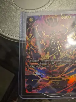 One Piece TCG - Sabo (SP) PRB02-014 - OP15 - Adventure on Kami's Island NM/M - Image 4