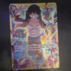 Bandai One Piece CCG Monkey D. Luffy OP09-119 Foil 10000 Power - Image 1