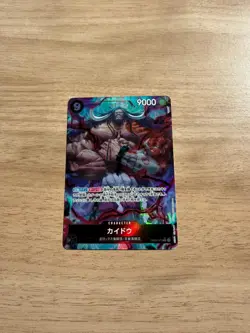 Kaido (Parallel) OP08-079 Super Rare Two Legends One Piece Foil Near Mint - Image 1