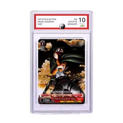 Custom Graded | Mikasa | Attack on Titan TCG Weiss Schwarz Sexy Waifu | non PSA - Image 1