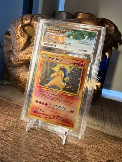 Typhlosion TCG Holo Card #157 Japanese Incorrect Damage Error Ace 7 Near Mint - Image 1