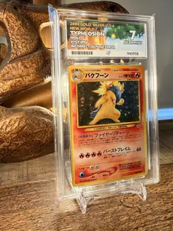 Typhlosion TCG Holo Card #157 Japanese Incorrect Damage Error Ace 7 Near Mint - Image 2