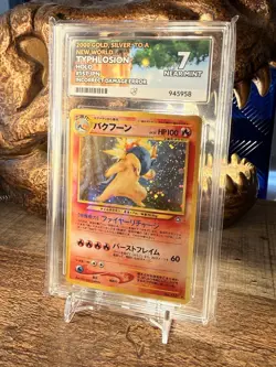 Typhlosion TCG Holo Card #157 Japanese Incorrect Damage Error Ace 7 Near Mint - Image 3