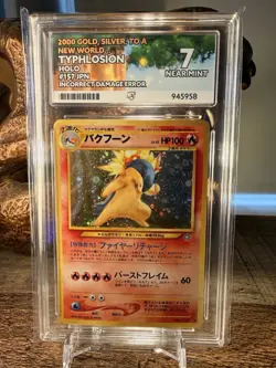 Typhlosion TCG Holo Card #157 Japanese Incorrect Damage Error Ace 7 Near Mint - Image 4