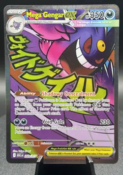 Mega Gengar ex 269/217 Hyper Rare – Ascended Heroes NM/M Pokemon TCG - Image 1