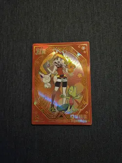 May Trainer Eif Baby Chinese Claw Machine Card KDJL-HR-022 Pokemon Pack Fresh - Image 1