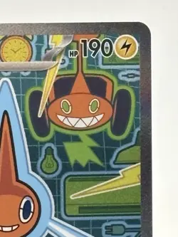 Rotom ex SAR 112/080 Japanese Pokemon Card Secret Art Rare NM - Image 3