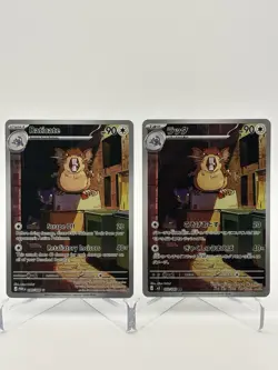 Raticate AR Lot 099/088 092/080 English Japanese Pokemon Two Card Lot NM - Image 1