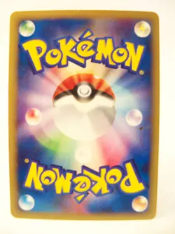 Tauros 030/128 Expedition LP 1st ED Japanese Pokemon TCG Card - Image 5