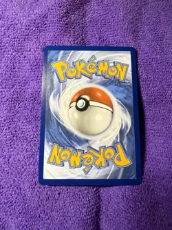 Pokemon TCG Cobalion 066/086 Master Ball Black Bolt NM/M - Image 3