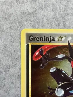 TCG POKEMON CELEBRATIONS GRENINJA GOLD STAR PROMO SWSH144 - Image 2