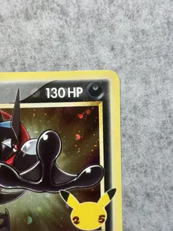 TCG POKEMON CELEBRATIONS GRENINJA GOLD STAR PROMO SWSH144 - Image 3